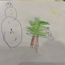 Изобретатель