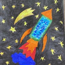 Семья Юмагужиных)