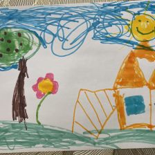 Софка морковка