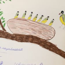 Суперхудожник