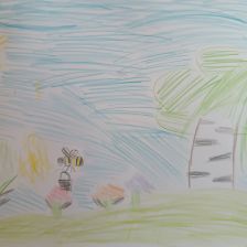 Пятьдесят М