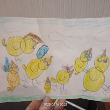 Олеся