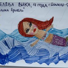 Викулька