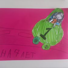 Яна_звездочка