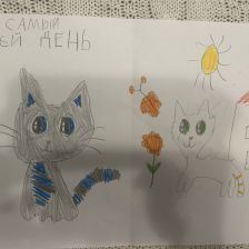 Pelageya