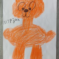 id991289