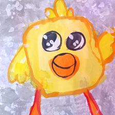 Ярослав Стус