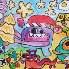 Ярослав Стус