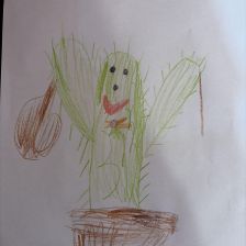 Ульяшка