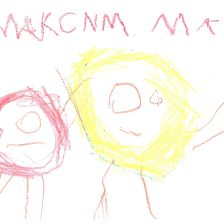 Максим