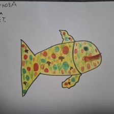 Полина
