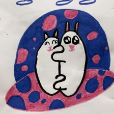 Ульяна