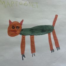 Марго