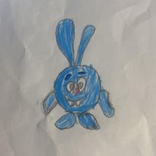 id1137930