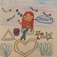 Абрар
