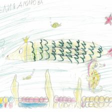 Амирова Амелия