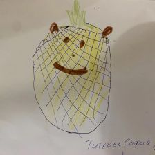 Титкова София