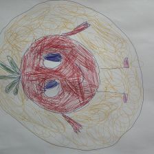 Эмилия