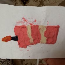 Дисана