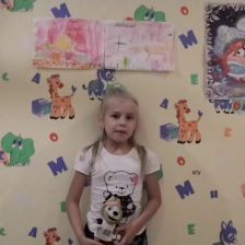 Кира Витальевна Тюнеева в конкурсе «Чудо-рифма!»