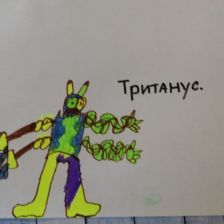 id816707