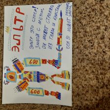 Алексей Михайлович Ляхов