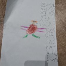 Степан Корнеев в конкурсе «BEN 10 — Эпичная битва»