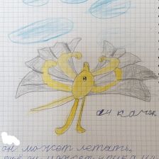 Марк Леонидович Ли в конкурсе «BEN 10 — Эпичная битва»