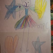 Александра Евгеньевна Ванцева