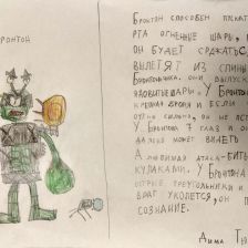 Дмитрий Дмитриевич Тюленев