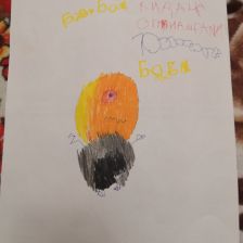 Иван Михайлович Рытченков в конкурсе «BEN 10 — Эпичная битва»