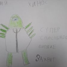 Роман Денисович Шавыкин в конкурсе «BEN 10 — Эпичная битва»