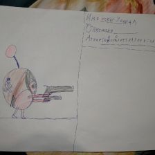 Марк Евгеньвич Журавлев