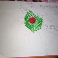 Диана Руслановна Куляева