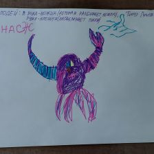 Тимур Русланович Гулиев в конкурсе «BEN 10 — Эпичная битва»