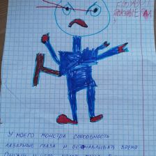 Тимофей Викторович Железников в конкурсе «BEN 10 — Эпичная битва»