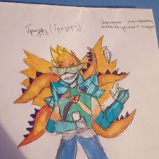 Елизавета Антоновна Белогривцева