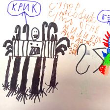 Фадей Владимирович Заварзин в конкурсе «BEN 10 — Эпичная битва»
