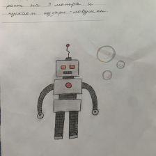 Ольга Александровна Боровская в конкурсе «BEN 10 — Эпичная битва»