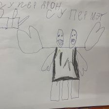 Андрей Михайлович Казанков в конкурсе «BEN 10 — Эпичная битва»