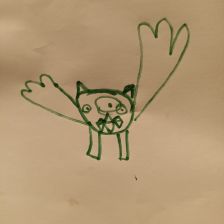 Елизавета Савинкова