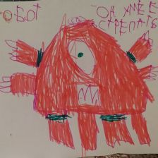 Саша Владиславович Журавлев в конкурсе «BEN 10 — Эпичная битва»