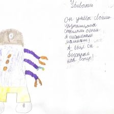 Ульяна Михайловна Мазурская в конкурсе «BEN 10 — Эпичная битва»