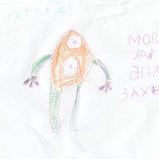 Юра Думановский в конкурсе «BEN 10 — Эпичная битва»