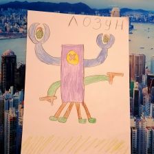 Артём Владимирович Цейер в конкурсе «BEN 10 — Эпичная битва»