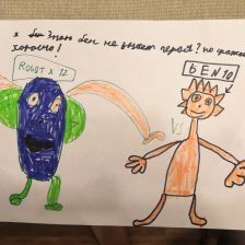 Павел Викторовна Уржумов в конкурсе «BEN 10 — Эпичная битва»