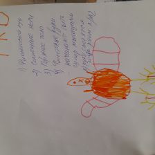 Роман Эдуардович Гнездин