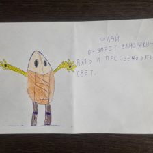 Всеволод Нестеров