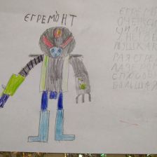 Лёша Романович Иванов в конкурсе «BEN 10 — Эпичная битва»