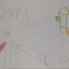 Николай Константинович Родионов в конкурсе «BEN 10 — Эпичная битва»